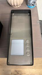 Gsm intercom 4 knoppen poort deur slagboom, Ophalen, Zo goed als nieuw