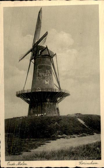 Oude Molen- Gorinchem beschikbaar voor biedingen