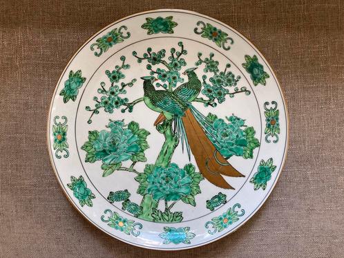 Porseleinen Bord Gold Imari Japan, Huis en Inrichting, Keuken | Servies, Zo goed als nieuw, Bord(en), Overige stijlen, Porselein