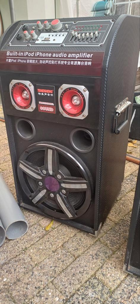 Muziek Boxen PMP0 1500W met iPod/iPhone Amplifier, Audio, Tv en Foto, Luidsprekers, Gebruikt, Front, Rear of Stereo speakers, 120 watt of meer