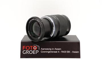 Olympus 14-150mm II - (Assen) beschikbaar voor biedingen