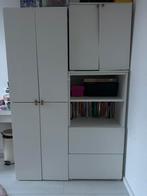 ikea kleding kast / opbergkast kind, Ophalen of Verzenden, Zo goed als nieuw, 50 tot 75 cm, 200 cm of meer