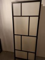 Kamerscherm IKEA Risor, Huis en Inrichting, Ophalen