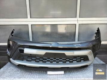 OPEL CROSSLAND X LIFT VOORBUMPER 39172210 beschikbaar voor biedingen