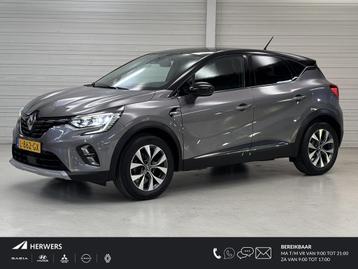 Renault Captur 1.0 TCe 90 Intens / Eerste Eigenaar / Navigat beschikbaar voor biedingen
