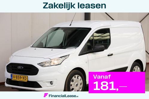 Ford Transit Connect 1.5 EcoBlue MET INRICHTING EN TREKHAAK, Auto's, Bestelauto's, Bedrijf, Lease, Financial lease, ABS, Achteruitrijcamera