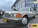Mercedes-Benz 420 SE V8 | Top conditie APK 2026 | Airco | Le, Auto's, Mercedes-Benz, Achterwielaandrijving, Gebruikt, Leder, 1540 kg