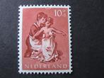 plaatfout  652, ongebruikt., Postzegels en Munten, Postzegels | Nederland, Na 1940, Verzenden, Postfris