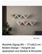 Wandrek Zigzag, Ophalen of Verzenden, Nieuw