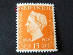 plaatfout ned.indie 347 , postfris., Verzenden, Postfris, Nederlands-Indië