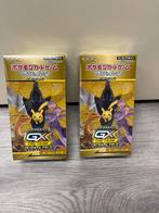 Tag team gx all stars boosterbox, Hobby en Vrije tijd, Verzamelkaartspellen | Pokémon, Ophalen, Nieuw, Boosterbox