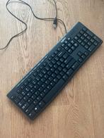 Logitech Toetsenbord - Bedraad, Computers en Software, Toetsenborden, Ophalen of Verzenden, Qwerty, Gebruikt, Bedraad