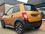 Ligier IXO Brommobiel Dci | 14dkm | Nieuwstaat | Garantie 45, Gebruikt, Ligier