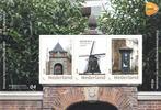 Beurspostzegels – Nat. Tentoonstelling, Gouda – 2019-04, Verzenden, Na 1940, Postfris