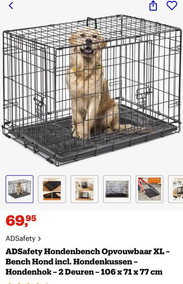 Nieuwe bench beschikbaar voor biedingen