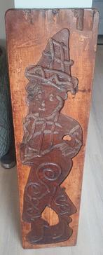 Handgesneden houten Speculaasplank (antiek), Ophalen of Verzenden