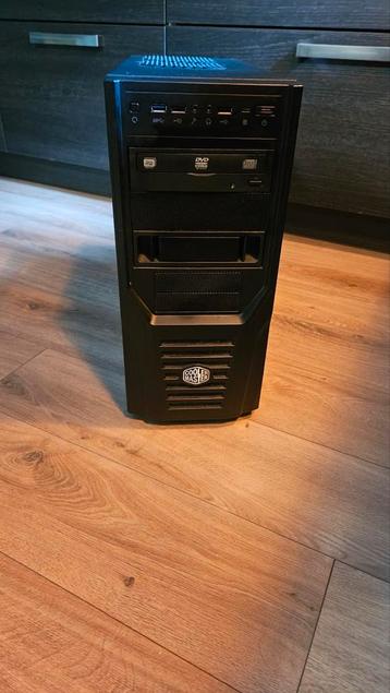 Budget Gaming PC beschikbaar voor biedingen