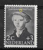 Plaatfout 683PM ongebruikt cw 13,00, Postzegels en Munten, Postzegels | Nederland, Ophalen of Verzenden