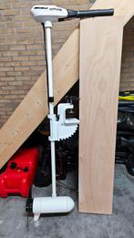 Minn kota riptide traxxis 112 lbs electro motor karpervissen, Watersport en Boten, Ophalen, Overige typen