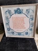 Oude Nederlandse Wanddecoratie, Ophalen of Verzenden