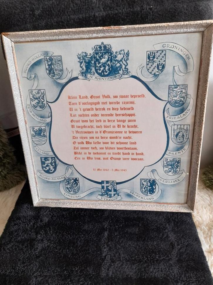 Oude Nederlandse Wanddecoratie, Antiek en Kunst, Kunst | Overige Kunst, Ophalen of Verzenden