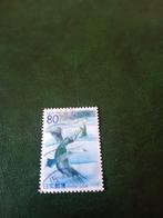 Japanse postzegel met kraanvogels, Ophalen of Verzenden, Gestempeld