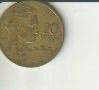 20 dinara 1955 jugoslavije, Ophalen of Verzenden, Joegoslavië