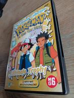 Pokemon de reis van Johto dvd. Ultimate collection 3., Cd's en Dvd's, Gebruikt, Tekenfilm, Anime (Japans), Ophalen of Verzenden