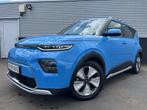 Kia e-Soul ExecutiveLine 64 kWh Nieuw uit voorraad leverbaar, Auto's, Kia, 51 min, Adaptive Cruise Control, 1657 kg, Leder