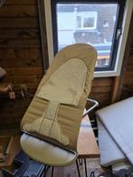BabyBjorn Wipstoel - Comfort voor je baby, Kinderen en Baby's, Wipstoeltjes, Overige merken, Verstelbaar, Wipstoel, Ophalen of Verzenden