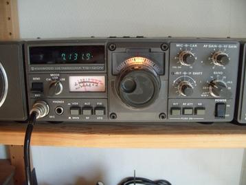 Kenwood TS - 120 V , SP - 120 , PS - 20 beschikbaar voor biedingen