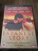Japanese Story DVD Regio 2, Ophalen of Verzenden