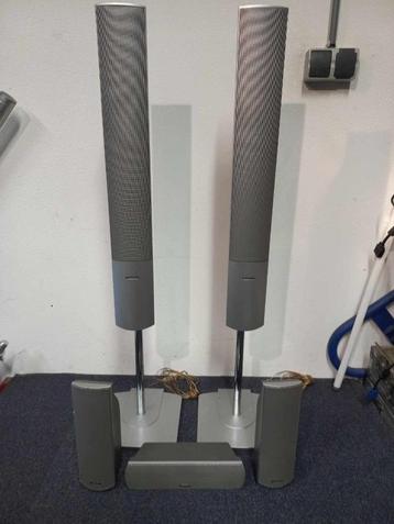 Surround speakerset van Panasonic 5 speakers beschikbaar voor biedingen