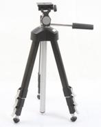 Cullmann 890 Camera statief, Gebruikt, 150 tot 175 cm, Met balhoofd, Ophalen of Verzenden