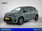 Kia Picanto 1.0 DPI DynamicPlusLine Airco | cruise control |, Auto's, Kia, Voorwielaandrijving, 12 maanden, Stof, 4 stoelen
