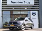 Volkswagen T-Cross 1.0 TSI 110 pk DSG Style | Navigatie | Ca, Gebruikt, Adaptive Cruise Control, Origineel Nederlands, Bedrijf