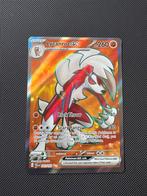 Lycanroc EX - PAL 241/193, Hobby en Vrije tijd, Verzamelkaartspellen | Pokémon, Ophalen of Verzenden, Zo goed als nieuw
