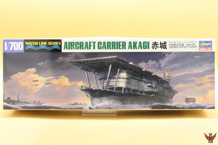 ROWASP | Hasegawa 1/700 Aircraft Carrier Akagi, Hobby en Vrije tijd, Modelbouw | Boten en Schepen, Nieuw, 1:200 of kleiner, Hasegawa