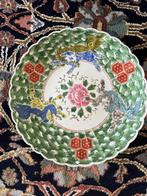 Chinees kleurrijk presenteer schaal, Ophalen of Verzenden