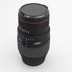Sigma 70-300mm 1:4-5.6 APO DG Cameralens Sony - Zgan, Ruilrijk, Zo goed als nieuw, Info@ruilrijk.nl, Neerstraat 60, 6041 KD Roermond