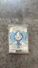 Wellspring Mask Ogerpon EX (194/167) Twilight Masquerade, Verzenden, Zo goed als nieuw