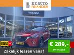 Mazda CX-3 2.0 SkyActiv-G 120 SkyLease GT € 17.450,00, Auto's, Mazda, Nieuw, 47 €/maand, Origineel Nederlands, 1130 kg