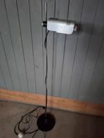 Targetti Sankey vloerlamp, Ophalen of Verzenden