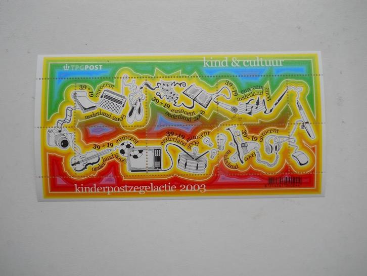 Nederland 2003 Nominaal Kinderzegels Blok Nvph.2211, Postzegels en Munten, Postzegels | Nederland, Postfris, Na 1940, Ophalen of Verzenden