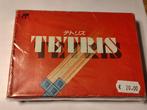 Tetris Nintendo Famicom Game in box, Spelcomputers en Games, Games | Nintendo NES, Puzzel en Educatief, 1 speler, Ophalen of Verzenden