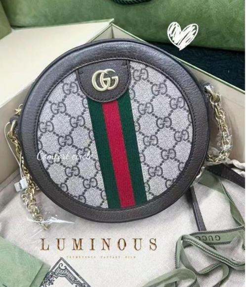 GUCCI GUCCI Ophidia vintage Logo gestreepte riem canvas patc, Sieraden, Tassen en Uiterlijk, Tassen | Damestassen, Nieuw, Bruin