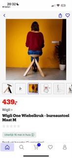 Wigli Kruk - Actief Zitten!, Huis en Inrichting, Bureaustoelen, Bruin, Ophalen of Verzenden, Zo goed als nieuw, Bureaukruk