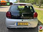 Peugeot 108 1.0 e-VTi Active, Voorwielaandrijving, Euro 5, Gebruikt, 4 stoelen