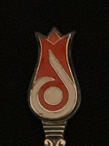 Lepeltje van de Floriade beschikbaar voor biedingen