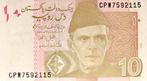 10 Rupees Pakistan 2025 Bankbiljet UNC #PA4c, Ophalen of Verzenden, Zuid-Azië, Los biljet